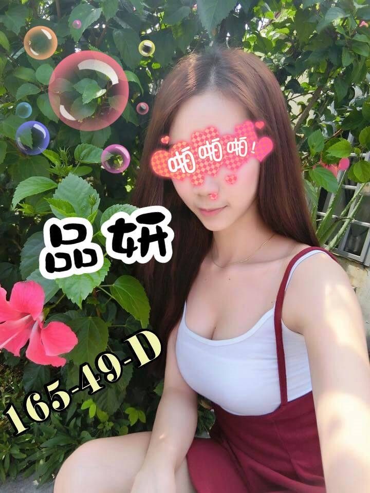 COCO外送雲林 米粒 162/56/31/34F